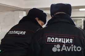 Полицейская форма