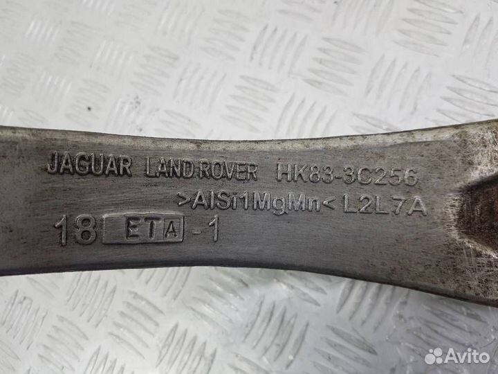 HK833C256 Рычаг передний правый Land-Rover Range