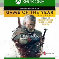 Ведьмак 3, The Witcher 3 Xbox one/series X/S ключ