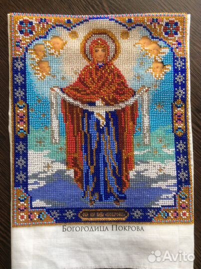 Икона из бисера