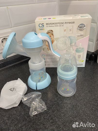 Молокоотсос ручной