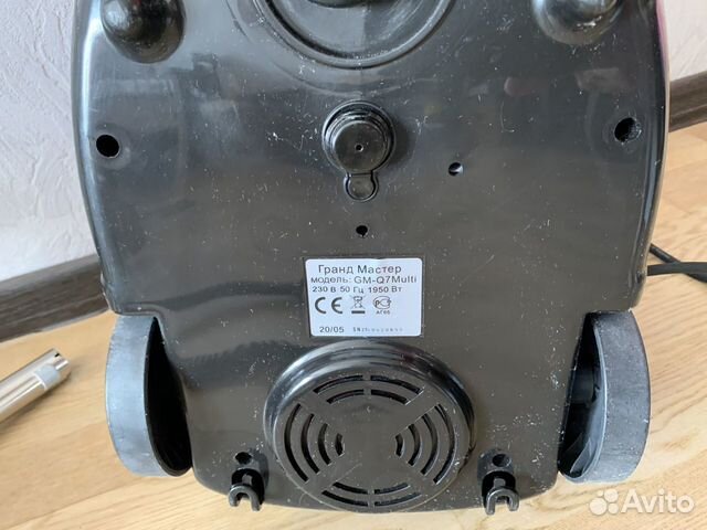 Отпариватель для одежды Гранд Мастер GM-Q7 Multi