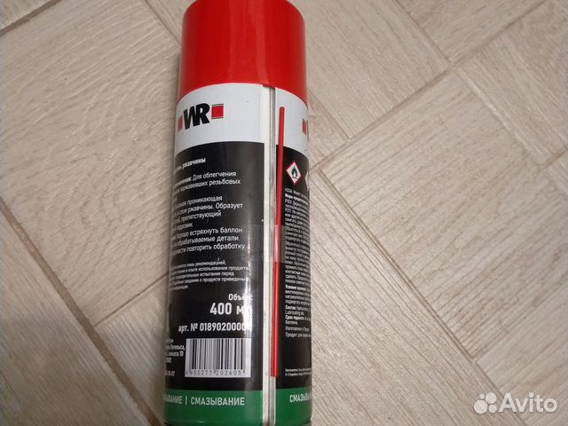 Разрушитель ржавчины купить в Москве 1AK-Group 5676 | Авито