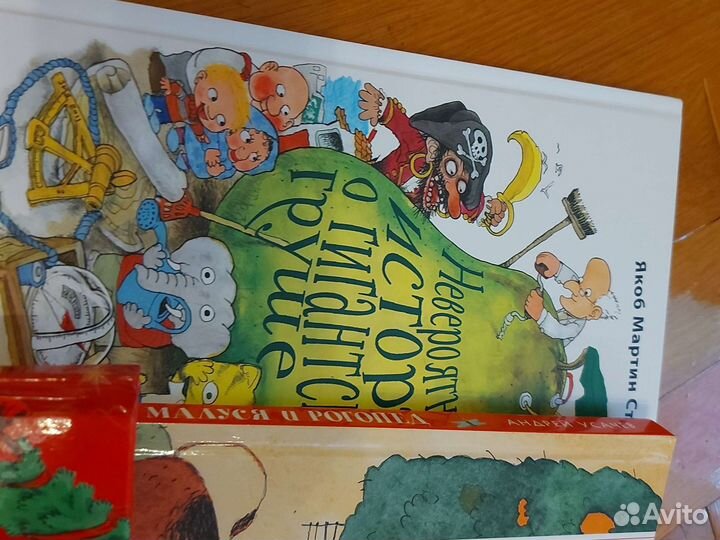 Детские книги