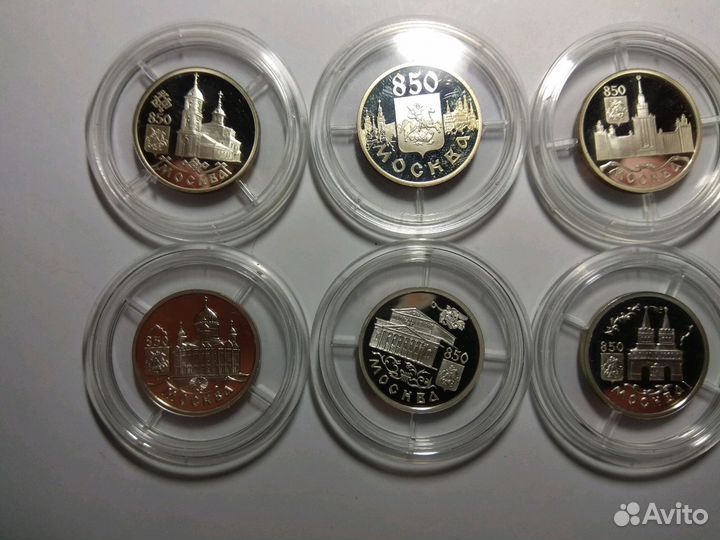 Монеты чеканка proof