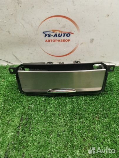 Пепельница Ford Mondeo 4 седан 2.0 aoba 2008