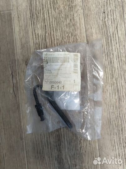 Трубка цилиндра сцепления Chevrolet Lacetti