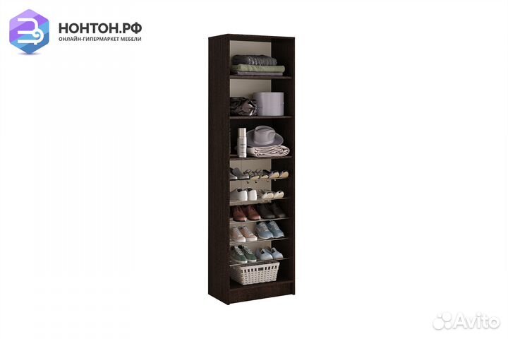 Обувница Некст