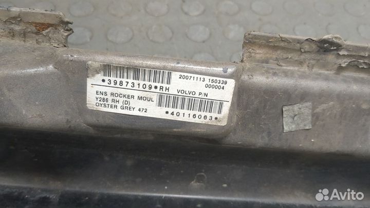 Накладка на порог Volvo S80, 2008