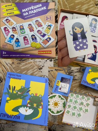 Развивающие игры от года до 3 лет набором