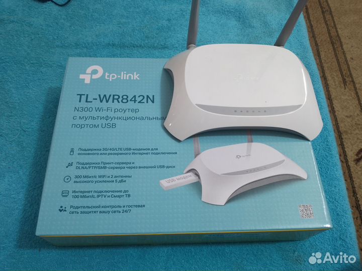 Wifi роутер tp link TL-WR842N