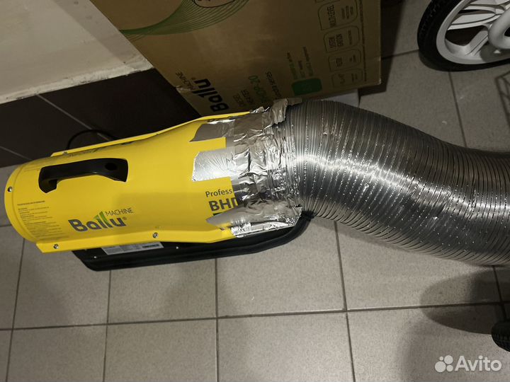 Тепловая пушка дизельная ballu