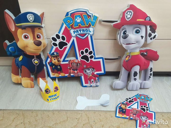 Щенячий патруль оформление день рождения цифра 4