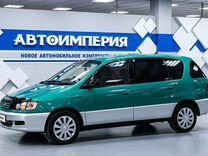 Toyota Ipsum 2.0 AT, 1996, 254 000 км, с пробегом, цена 598 000 руб.