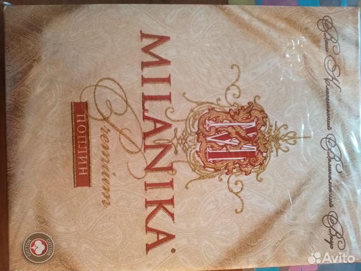 Постельное белье 2-х спальное поплин