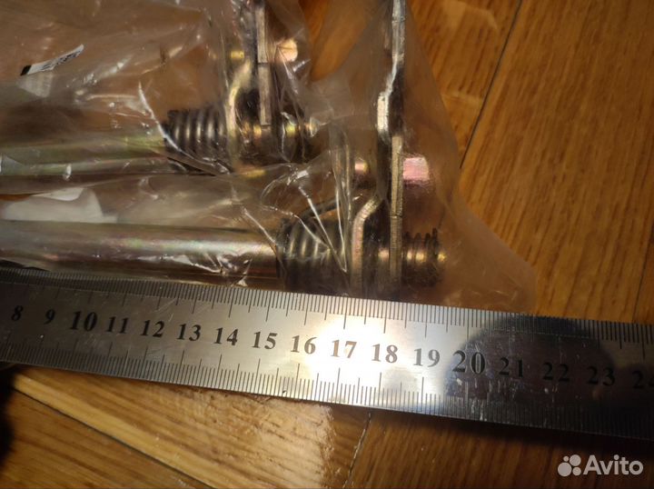 Вал переключения передач 164FML/166FMM/169FMM