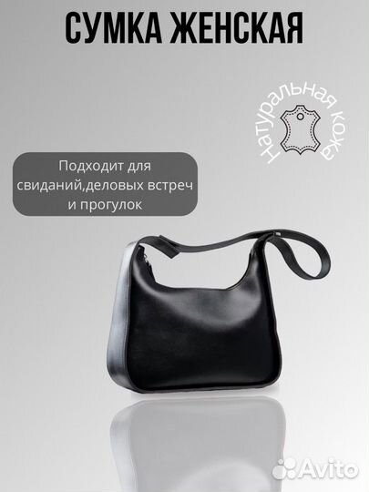 Инфографика для маркетплейсов