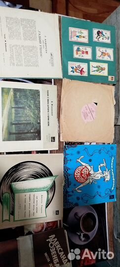 Виниловые пластинки