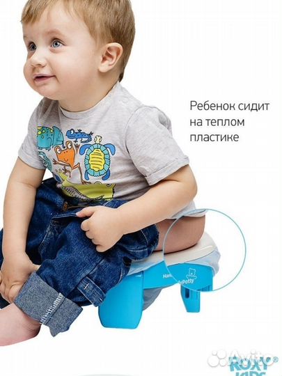 Сменные био-пакеты для дорожных горшков Roxy 15 шт