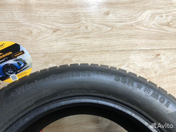 Continental ContiWinterContact TS 850 P 225/55 R17 97H
