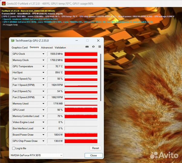 Видеокарта MSI GeForce RTX 3070 Ventus 3X OC 8Gb