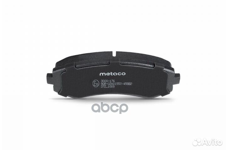 Колодки тормозные nissan almera N15/patrol 97