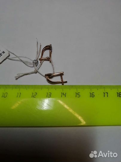 Золотые серьги