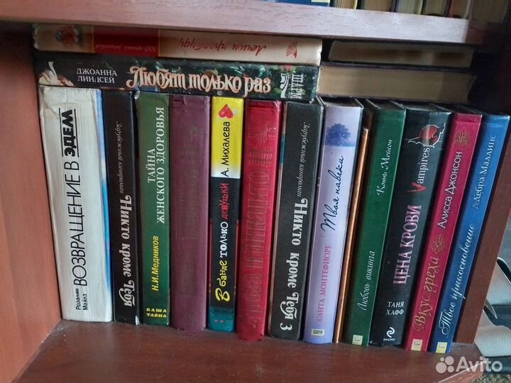 Книги