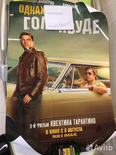 Постеры фильмов