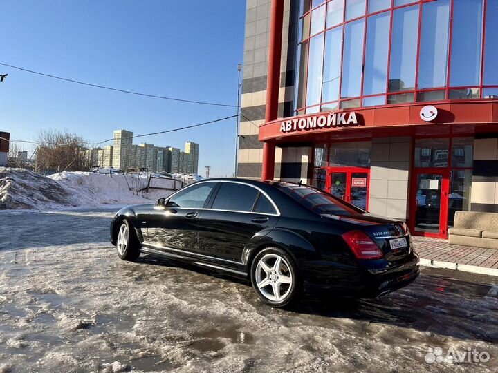 Автовыкуп частник