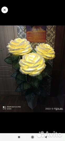 Розы торшер в кашпо