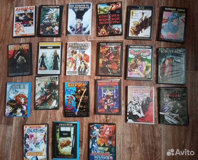 DVD аниме большая коллекция