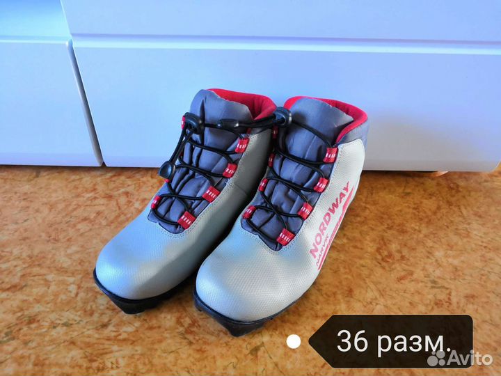 Лыжные ботинки детские NNN