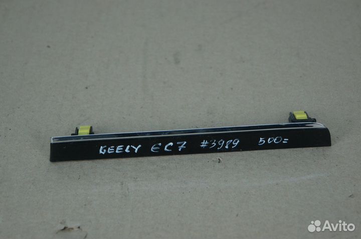 Накладка на торпедо Geely Emgrand EC7 (2011-2016)