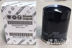 Фильтр масляный двигателя 55256470 Fiat/Alfa/La