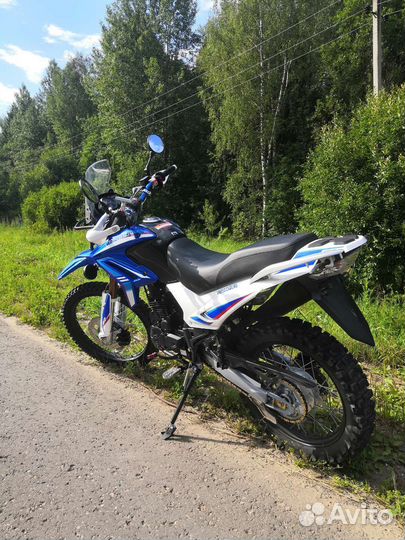 Motoland XR250