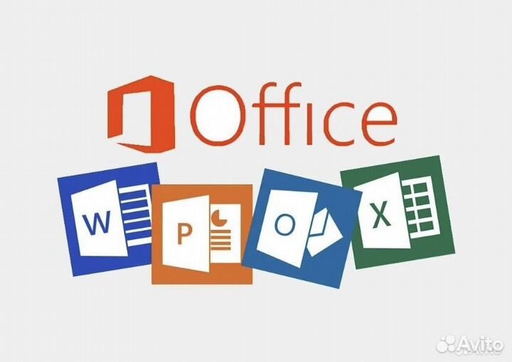 Ключ активации microsoft office 2021