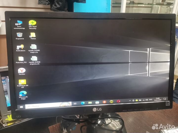 Монитор 20-24