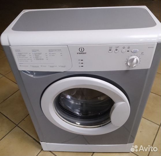 Стиральная машина бу