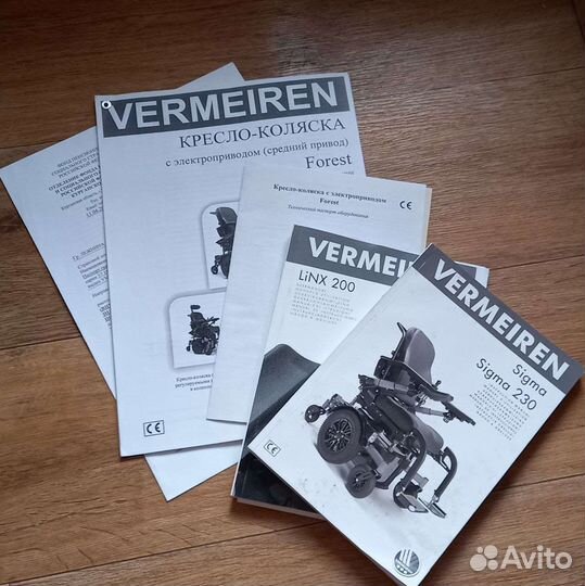 Инвалидная коляска новая