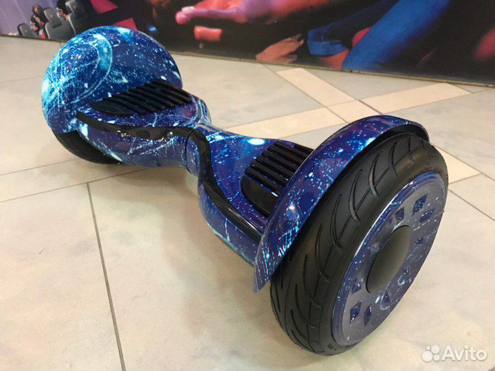 Гироскутер