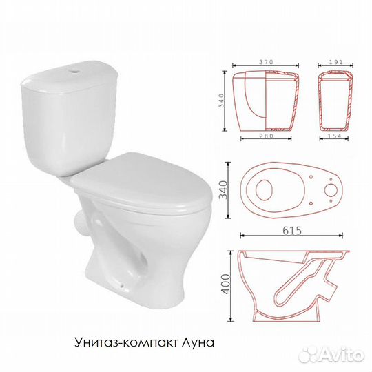 Унитаз-компакт вкз gesso Хит продаж