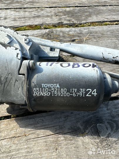 Трапеция дворников toyota probox