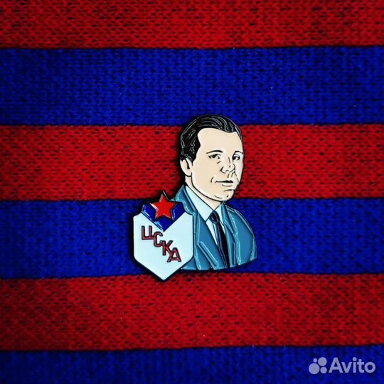 Значок Юрий Гагарин - цска