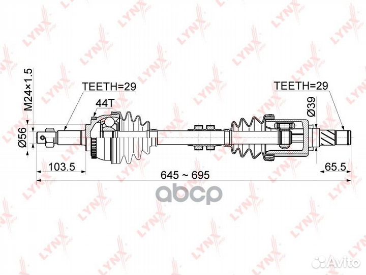 Привод в сборе перед лев CD1120A lynxauto