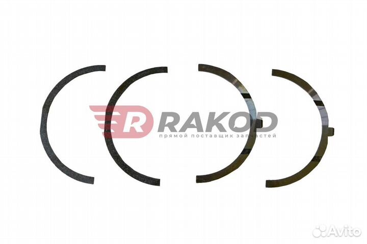 Полукольца к-т howo,shaanxi huatai