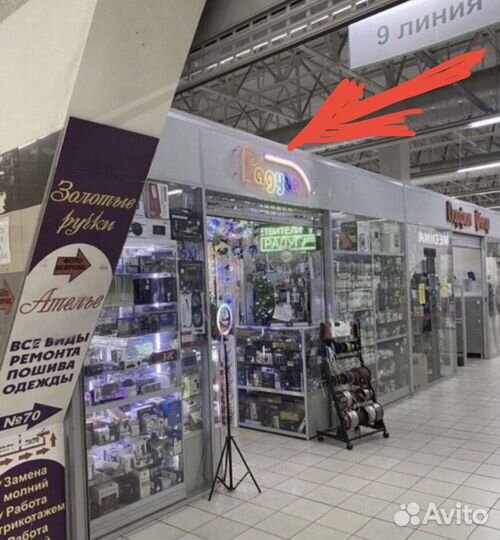 Аккумуляторы liitokala 18650