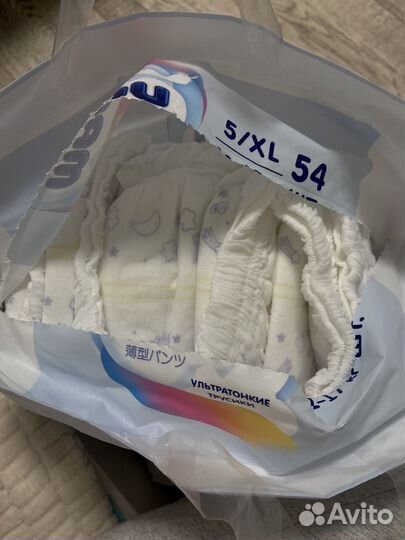 Подгузники трусики детские