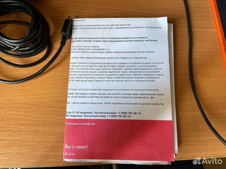 Микрофон hyperx solocast для стримов