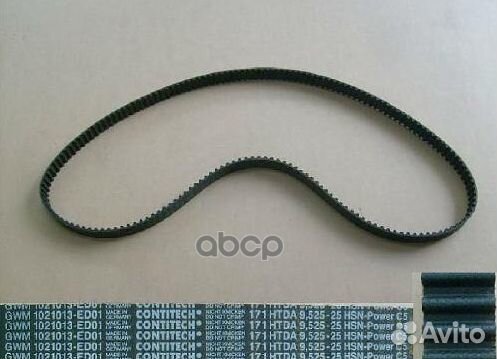 Ремень грм hover H5 дизель 1021013ED01 Great Wall